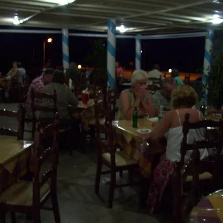Your Second * Kefalos (Kos)