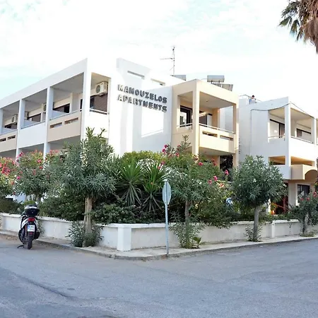 Mamouzelos Aparthotel 2*