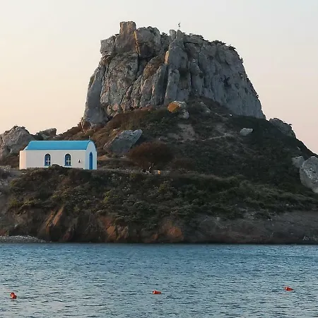 Your Second Apartment Kefalos (Kos)