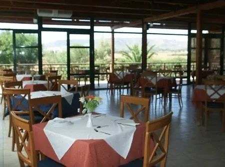 Kalimera Mare Hotel 3*