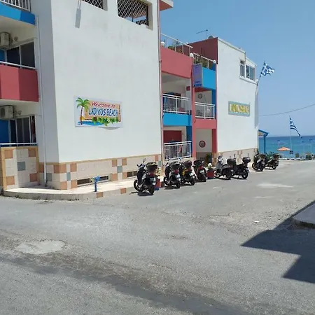 Ladikos Beach 2*