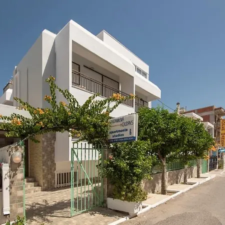 Seva Apartments *