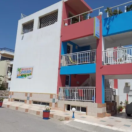Ladikos Beach 2* Kardamena (Kos)