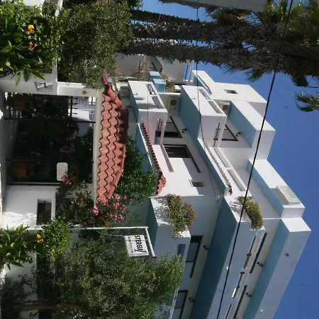 Apartment Stergia *