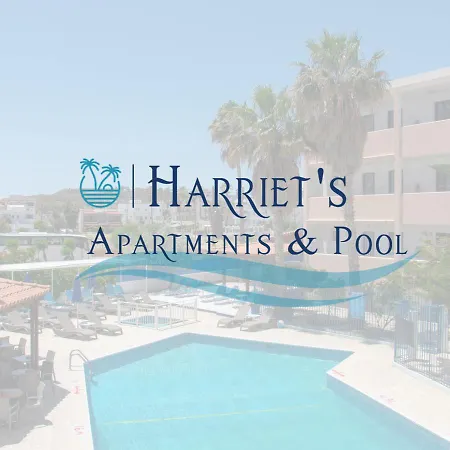 Aparthotel Harriets *