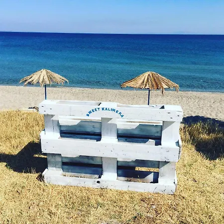 Sweet Kalimera Kardamena (Kos)