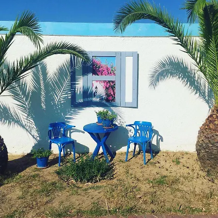 Sweet Kalimera