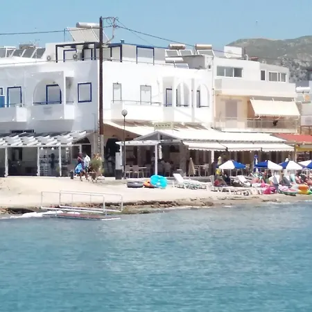 Annoula And Apartment