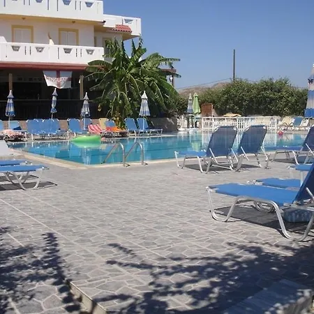 Aparthotel Stergia 2 5*