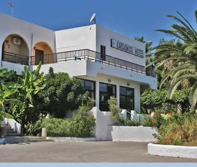 Kardamos Apartment