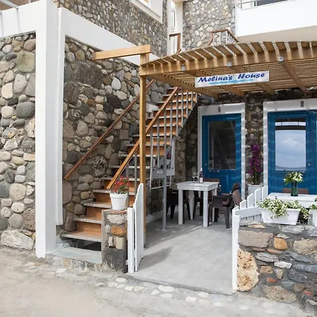 Apartment Melina's House 1 *