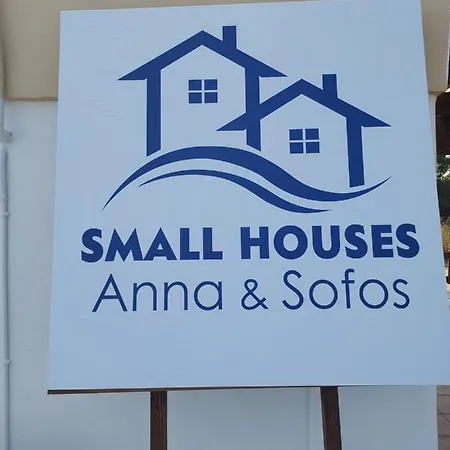 Small Anna&sofos *