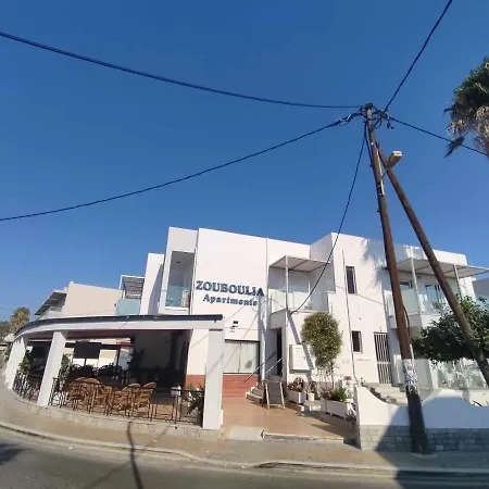 Aparthotel Zouboulia