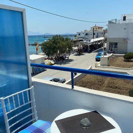 Annoula And Apartment