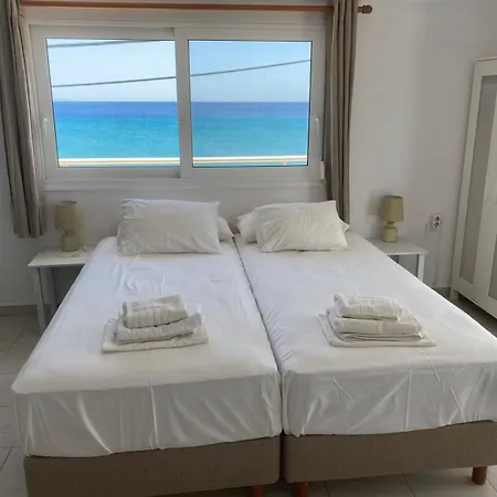 Apartment Annoula And