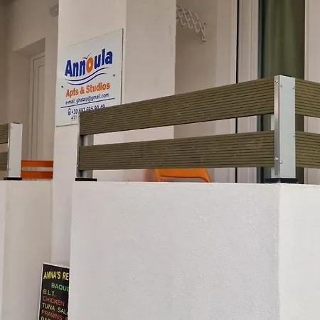 Apartment Annoula And