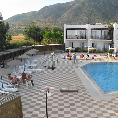 Sweet Kalimera