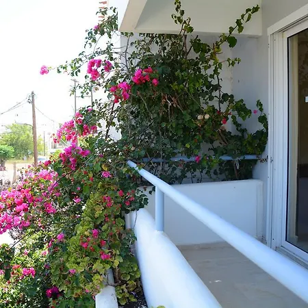 Aparthotel Vergina Kardamena (Kos)
