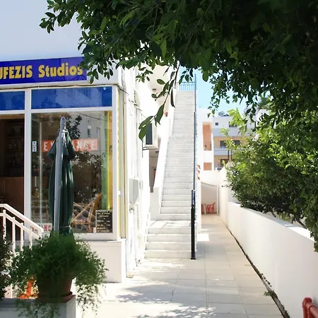 Aparthotel Skoufezis