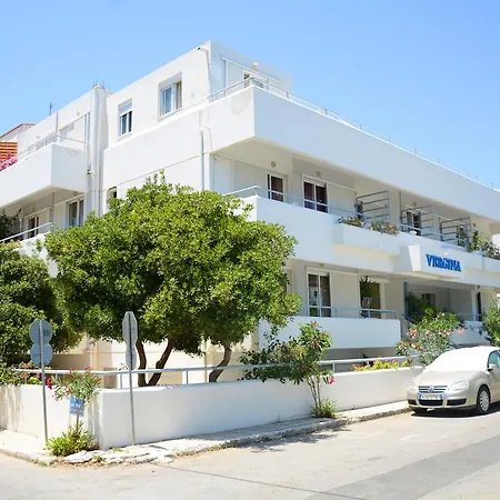 Aparthotel Vergina