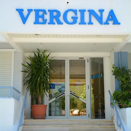 Vergina Kardamena (Kos)