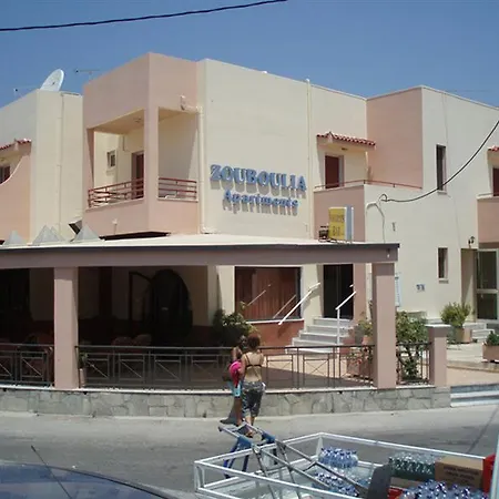 Zouboulia Aparthotel 2*