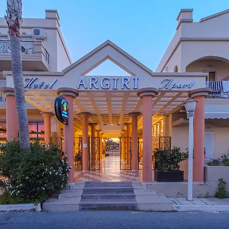 Aparthotel Argiri & Kardamena (Kos)
