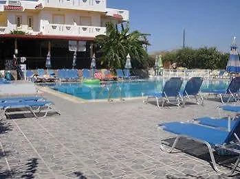 Aparthotel Stergia 2 5*