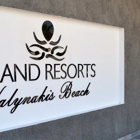 Island Resorts Maya Hotel 3*