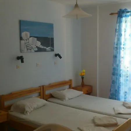 George's Apartment