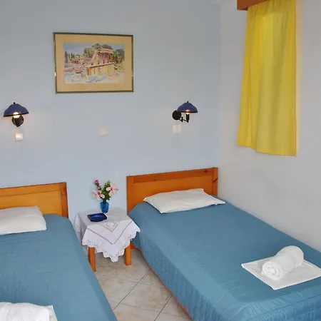 Stergia 2 Aparthotel 5*