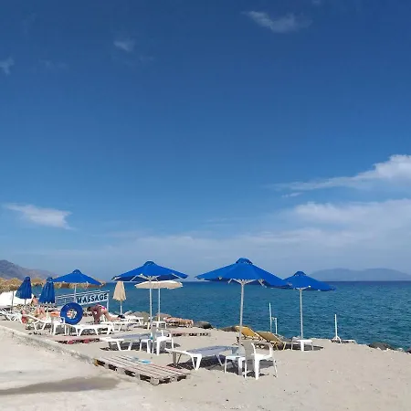 Pillbox Seafront And Kardamena (Kos)