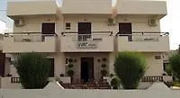 Ilias Apartment