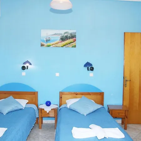 Stergia 2 Aparthotel 5*