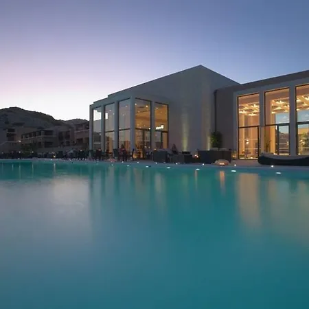 Atlantica Belvedere - Adults Only Resort Kardamena (Kos)