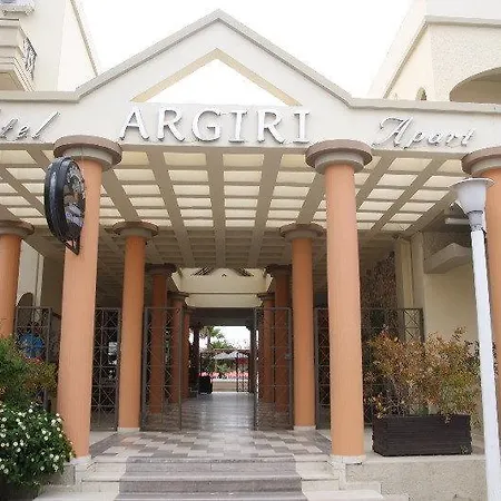 Argiri 2* Kardamena (Kos)