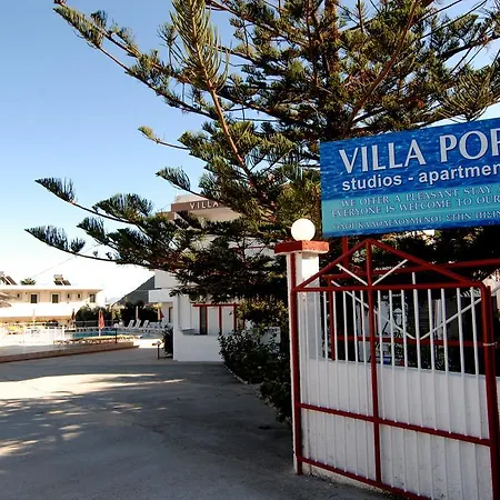 Apartment Popi Kefalos (Kos)