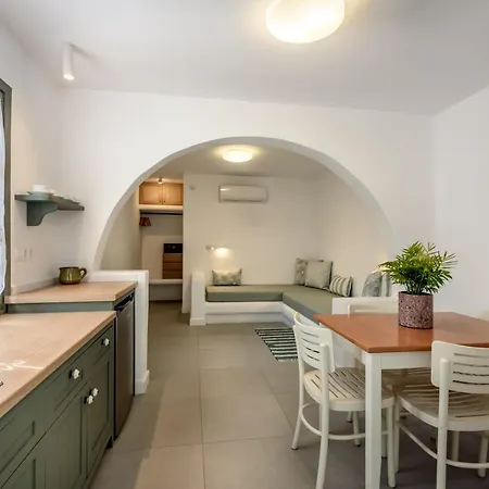 Aparthotel Nissia Kamares 3*