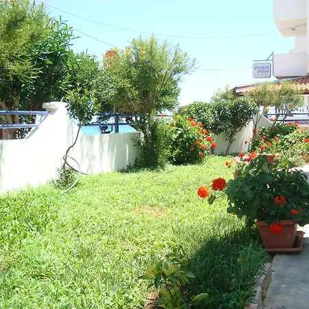 Aparthotel Philippos &