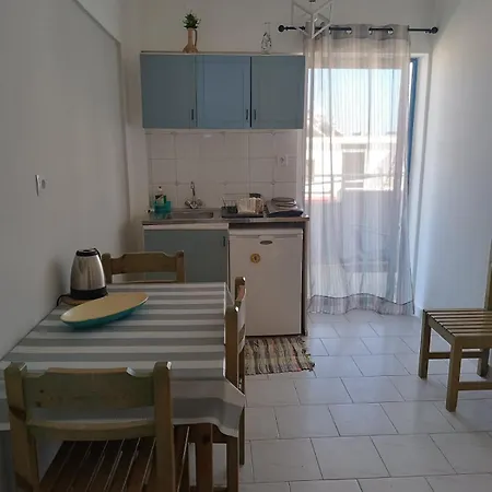 Appartement Mina *