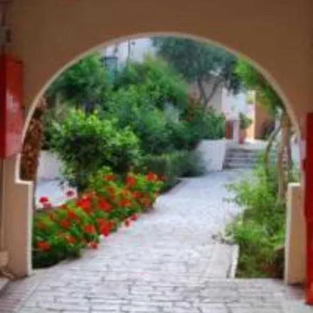 Aparthotel Nissia Kamares Kardamena (Kos)