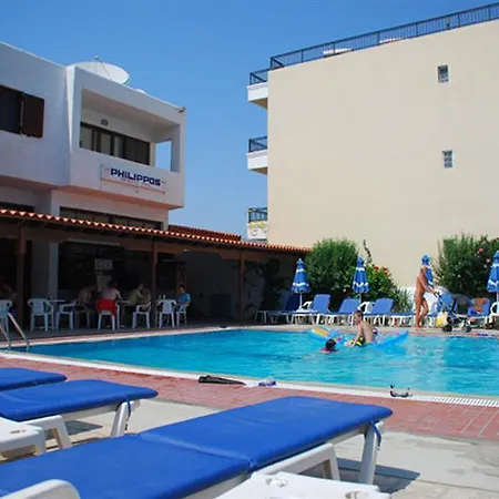 Philippos & Aparthotel Kardamena (Kos)