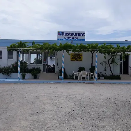 Apartment Your Second Kéfalos