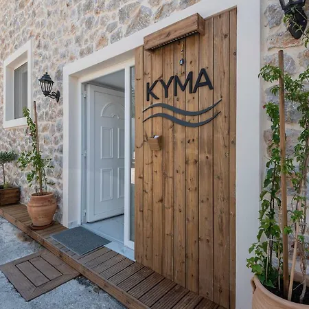 Hotel Kyma &
